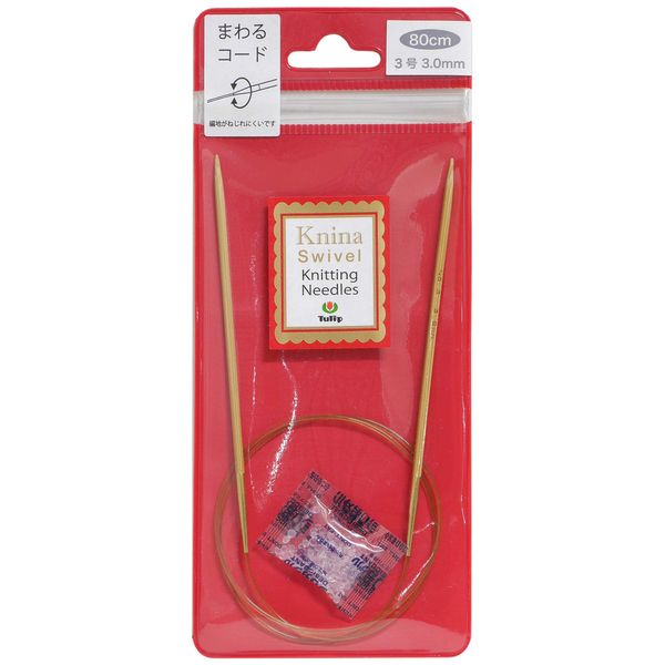 チューリップ(Tulip) Knina Knitting Needles 竹輪針 (80cm) 3号 KKJA-8030