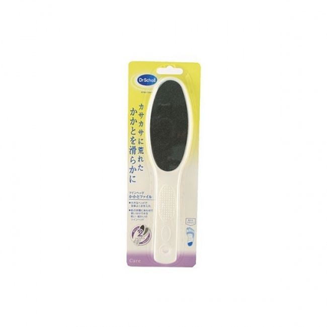 Dr. Scholl Twin Head Heel File