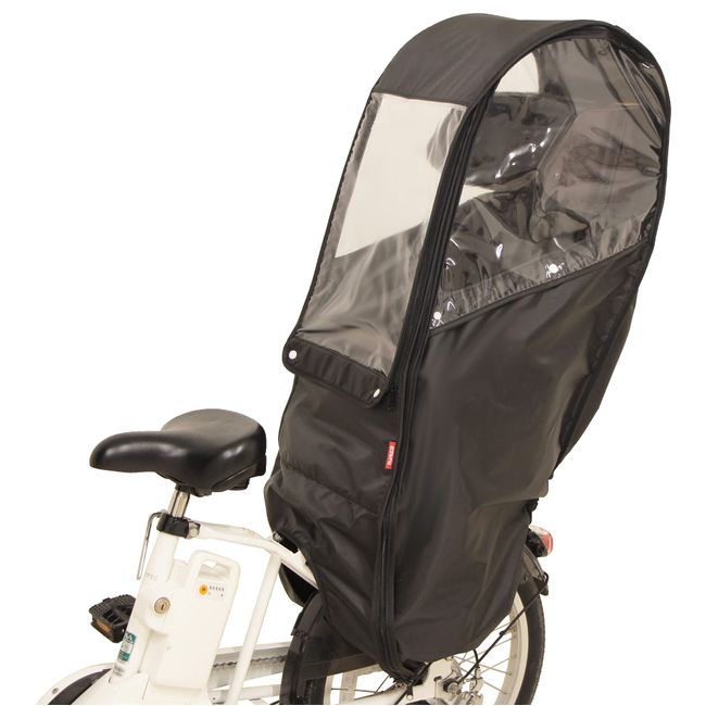 Maruto D-5RBBDX2 Polyester Bicycle [B Style] Rain Cover for Rear Child Seats, Black