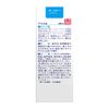 [Third drug class] Acess liquid 90mL