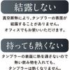   420ml  DSB-420GD