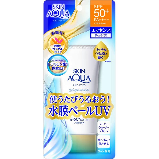 Skin Aqua Super Moisture Essence, 2.8 oz (80 g)