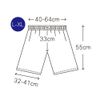 CKL Velour Trunks (L-XL), Braun
