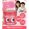 Mama Ramune