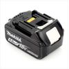18V BATTERY 5.0AH