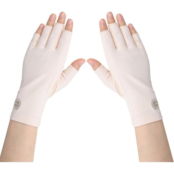 [LYING] uv           UPF50+     uv       
