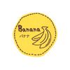 Taste Stickers Banana (100 Count)