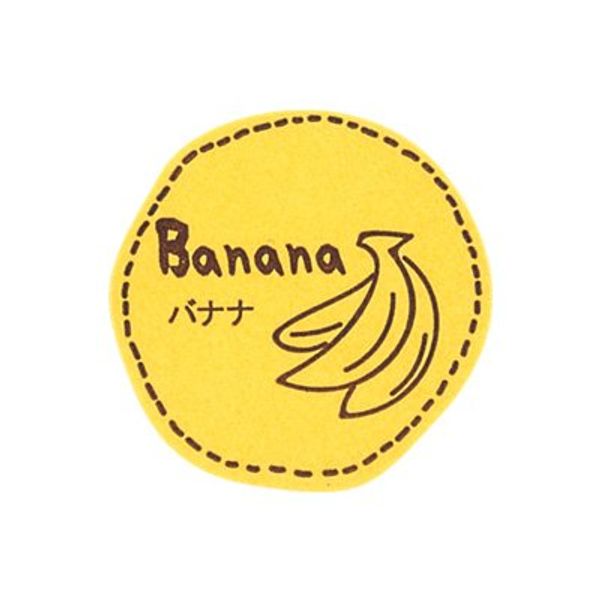 Taste Stickers Banana (100 Count)