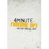 VOLUME UP ON/OFF SPECIAL DVD