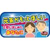 Ito Kanpo Pharmaceutical Suppon Power Ball, Approximately 30 Days worth, 420mgX120 grains, Royal Jelly, Arginine, Health Supplement, Suppon Supplement