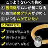 Kumacky Aroma SP Ring Ivory (with Anti-lost Strap)