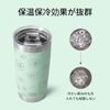 BOTTLE BOTTLE   600ml          