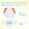 Kose Clear Turn Gomen Bare Skin Quininal Mask, Face Pack, 7 Pieces, Acne, Skin Bleeding, Acne Care, Quasi-Drug
