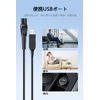 Philips Shaver USB Charging Cable 1M Philips Charger 15V 0.36A Output