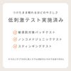 Only Mineral Medicated Wrinkle White Cushion BB