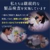Day Leather Lab Dust Mites Living robot (Hard Case Type)