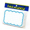 Hawks Mark 抜型 Card Wave Square , bule