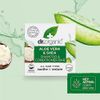 Dr Organic Aloe Vera & Shea Shampoo & Conditioner Bar, Soothing, All Hair Types, NEW, Plastic Free, Natural, Vegan, Cruelty-Free, Paraben & SLS-Free, Organic, 75g