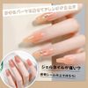 Danni & TONI Gel Nail Stickers, Transparent, Clear, Unisex, Semi-Cure Type, Reinforced Nail Protection, Waterproof, 2 Weeks, Long Lasting, SGS Certified, Safe, For Office Work, Simple, Scissors, 28 Stickers