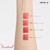 INTO U Customized Airy Lip Mud (N4 Sakura Layered)
