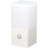 Yazawa Corporation NBSMN42WH Healing Light (Vertical)