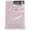 Itochu Retail Link Sign Holder A6 Vertical Double-Sided 1 Piece