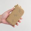 Mukojima Key Chain, Cat Key Case, Greige