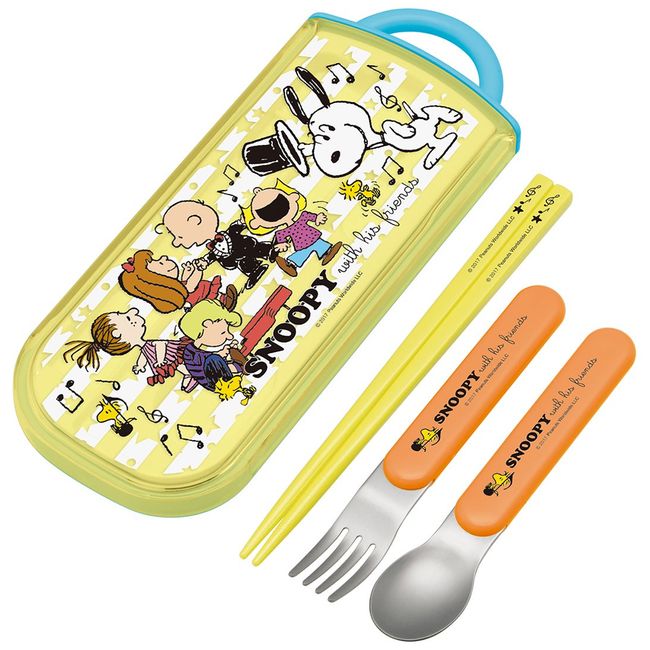 Snoopy 4973307400186 Trio Utensil Set, Dishwasher Safe