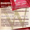 EGF W Mask DX Trial Pack 30 Pack 2 Pack