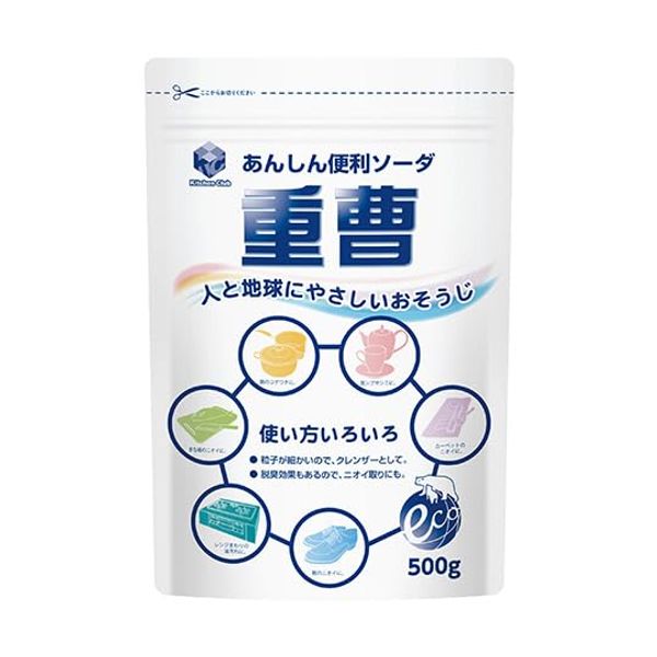 KC Baking Soda 17.6 oz (500 g)
