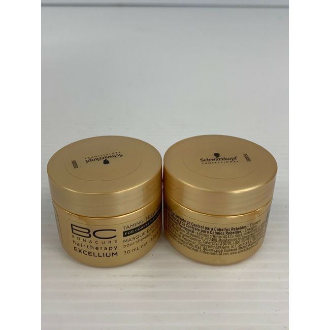 Schwarzkopf Bonacure Hair Therapy Taming Treatment Cream 30mL/1oz 2 Pack