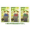 Knit Picker Free Comb for Lice and Eggs