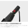 Knirps      U220 Ultra Light Duomatic Safety Black KNU220-1001
