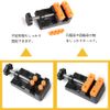 Small Tabletop Vice, Mini Table Vice, Mini Table Vice, Firmly Attached, Suitable for Fine Processing, Crafts, Jewelry, Accessories, Easy Operation