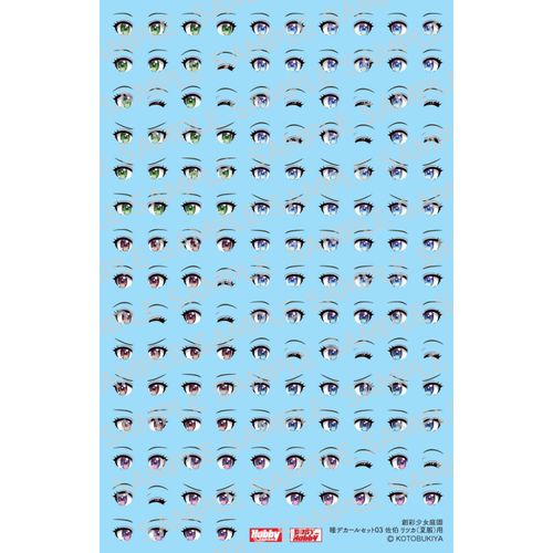 Sosai Girl Garden Eye Decal Set 03 Ritsuka Saeki (Summer Clothes)