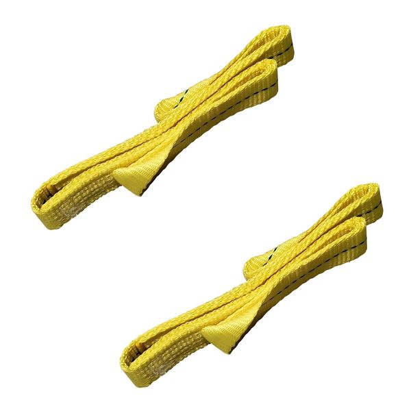 2 Pack 1" x 3ft Twisted Eye Web Sling Lifting Strap Industrial 1600 lbs