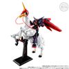 G Frame FA Fuyun Recurrence "Mobile Fighter G Gundam"