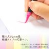 Akashiya TLN-5VA ThinLINE Neon Fluorescent 5 Color Set