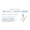 Delmed Beauty Serum, Moisturizing, Premium Essence, 1.4 fl oz (40 ml), Quasi-Drug, Milky Lotion