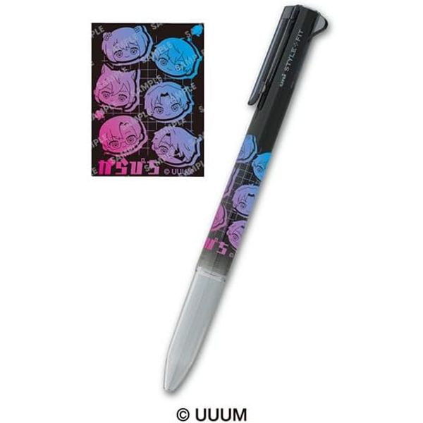 Colorful Peach Style Fit 3 Color Holders (2)