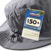 Beechfield B88 Cargo Bucket Hat - Black