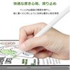 10 Pcs Protective Case for Apple Pencil Pen Tip Cover Silicone (Yellow)