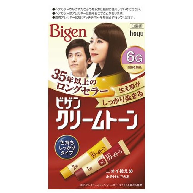 Hoyu Bigen Cream Tone #6G Natural Brown Gray Hair Dye