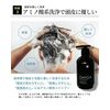 Dr.AGA Mud & Charcoal Black Shampoo (with Stem Cell Extract), 16.9 fl oz (500 ml), For Men & Women