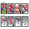 Dragon Quest Hanafuda