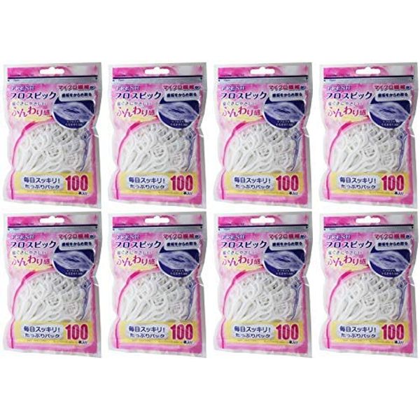 [Bulk Purchase] Dental Pro Fresh Floss Picks, 100 Pieces [x 8]