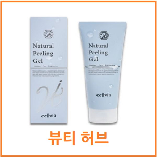 Selvia Natural Peeling Gel (150ml)