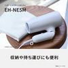 Panasonic EH-NE5M-A Dryer, Negative Ion, Quick Drying, Large Airflow, Ice Blue
