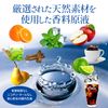 Liquid Workshop Liquid DIY DIY Natural Material Apple 0.3 fl oz (10 ml)