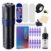 Mast Tattoo Gun,A3 Wireless Pen Macine,Brushle